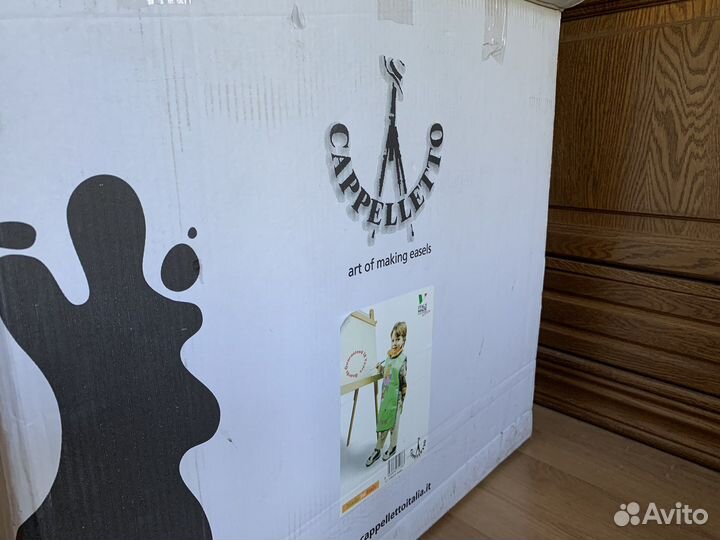 Мольберт двухсторонний Cappelletto