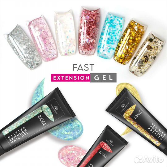 Цветной полигель с глиттером 02, Global Fashion, 3