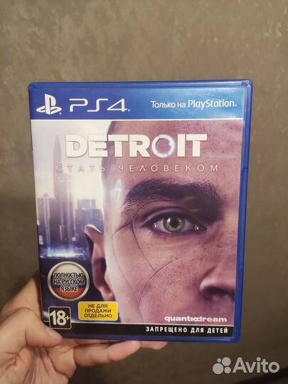 Detroit:Become human ps4