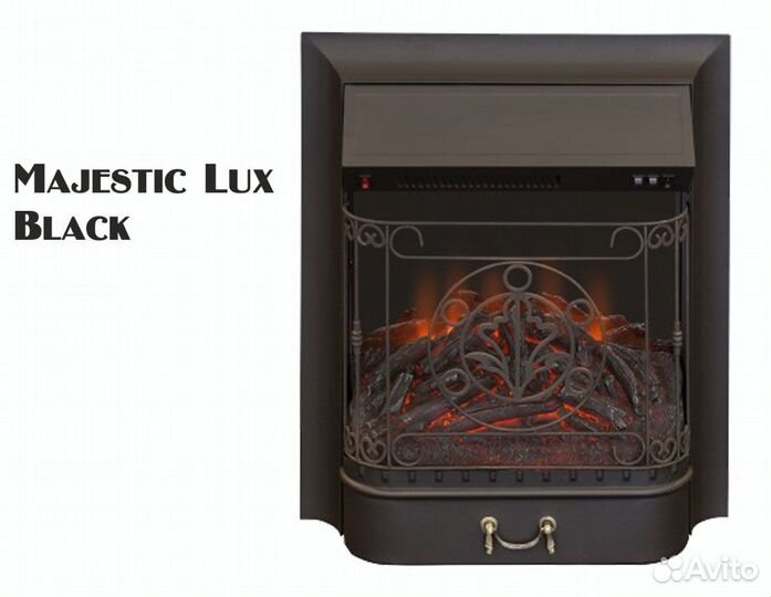 Электроочаг