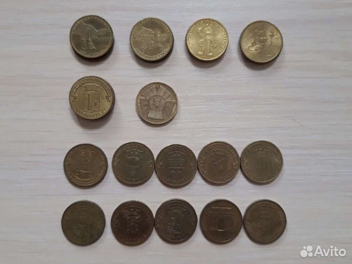 Монеты рубли 10 25 5 2 и 1
