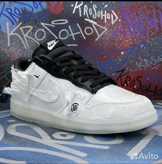Кроссовки найк данки