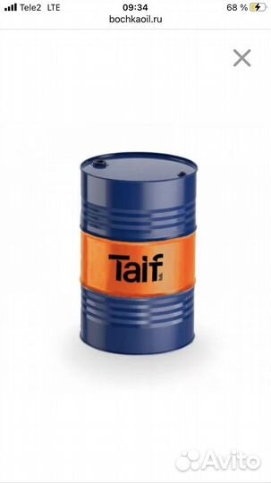 Масло компрессорное taif VDL 46