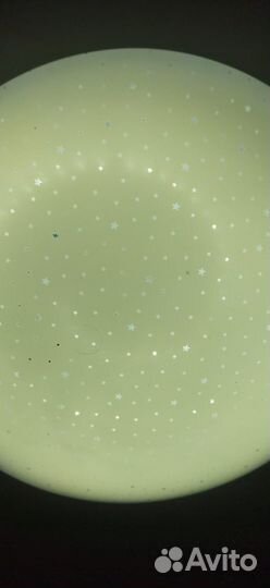 Люстра светодиодная