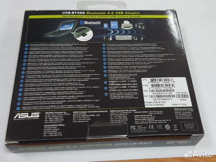 Bluetooth адаптер asus USB-BT400 новый