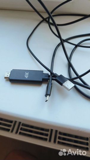 Кабель hdmi type c