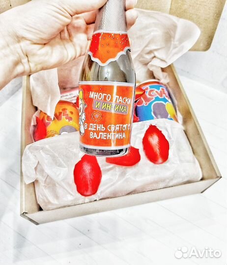 Подарок на 14 февраля