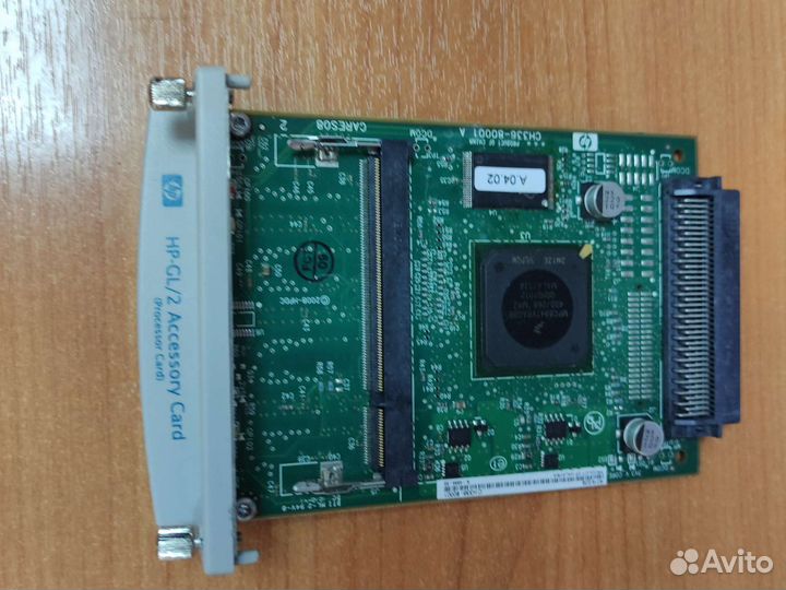 Плата форматирования HP Designjet 510 HP-GL/2