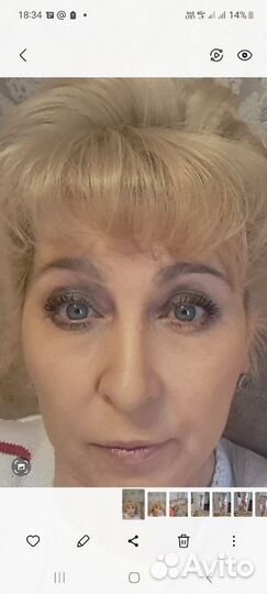 Провизор, заведующая аптекой