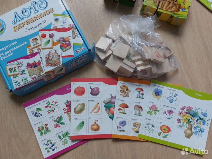 Развивашки для детей