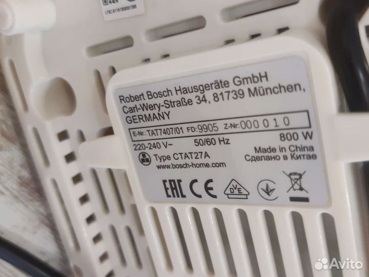 Тостер bosch требуется ремонт