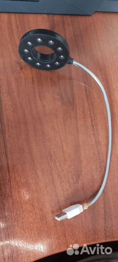 Светодиодная подсветка