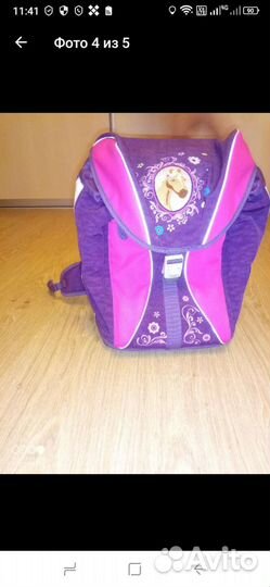 Рюкзак для девочки