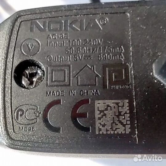 Оригинальный родной блок питания Nokia AC-8E 5V 89