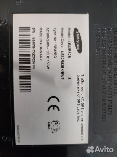 Бу телевизор samsung 80 см