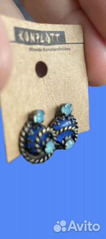 Серьги konplott