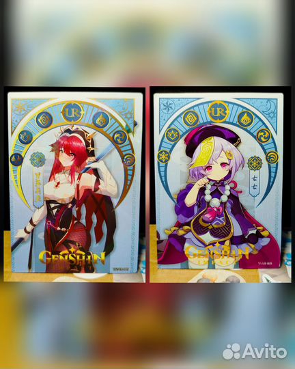 Карточки геншин/доставка