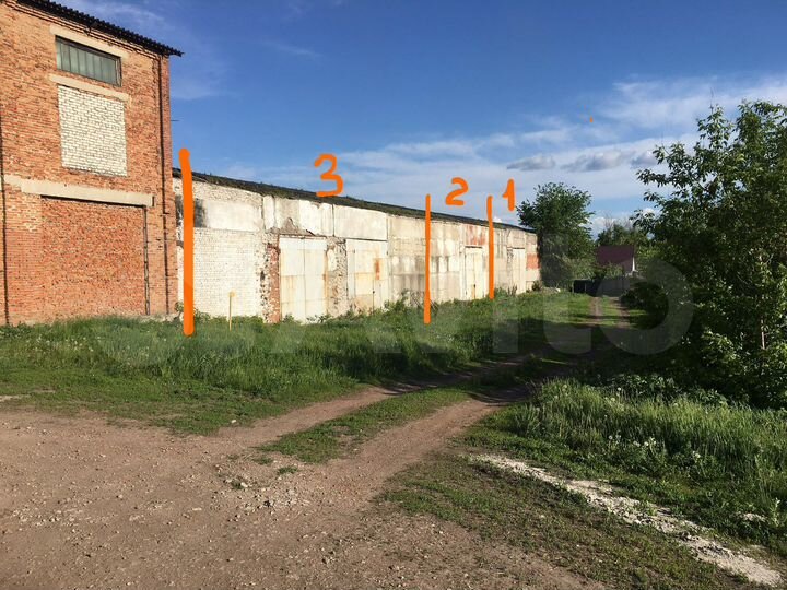 Гараж