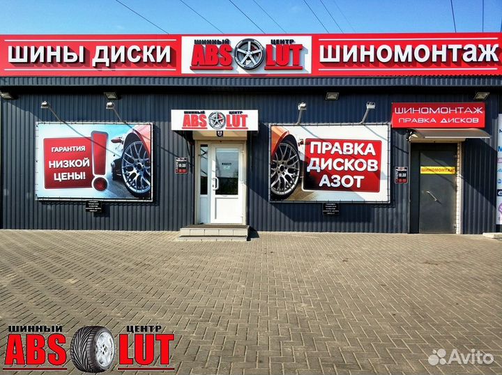 Стальные диски R16 на Suzuki Vitara