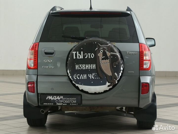 Chery Tiggo (T11) 1.6 МТ, 2014, 109 000 км