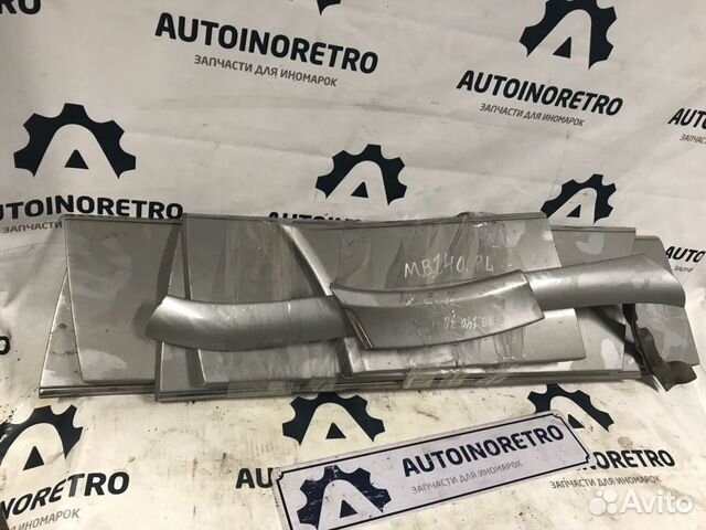 Молдинг. Листва Мерседес W140