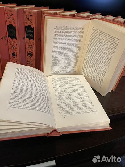 Сборник сочинений