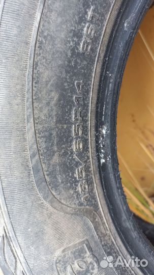 Sava Eskimo Stud 185/65 R14 86