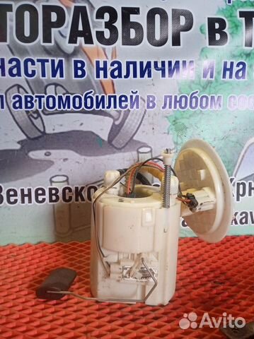 Насос топливный Kia Rio