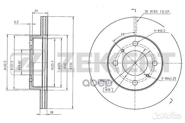 Диск торм. перед. Mitsubishi Carisma 95- Colt