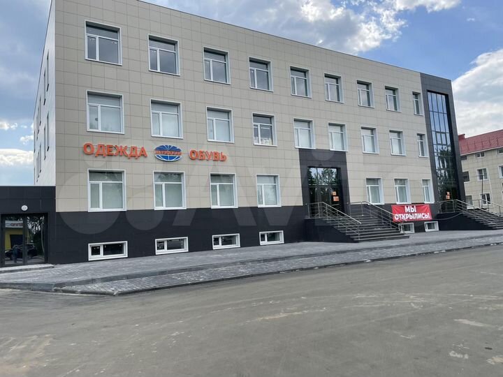 Свободного назначения, 1300 м²