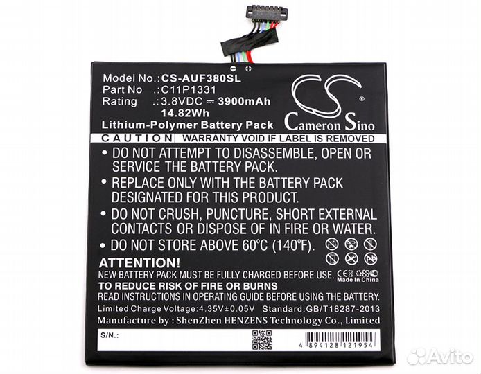 Аккумулятор к Asus FonePad 8 FE380CG (C11P1331)