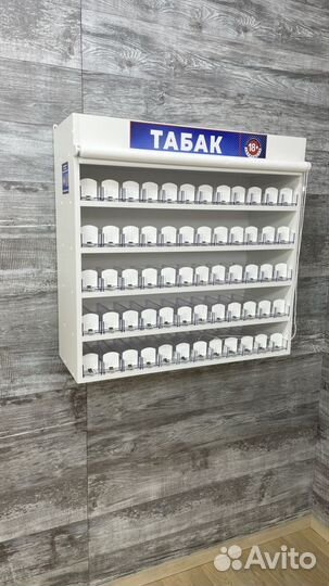 Подвесной табачный шкаф на 60 видов сигарет