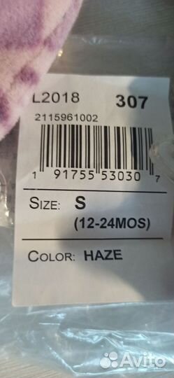 Комплект шапка и варежки детские