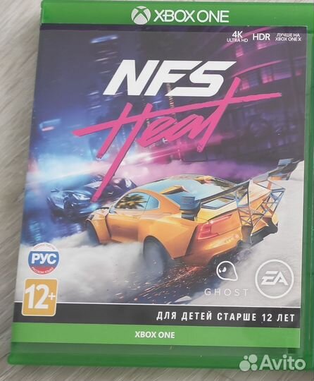 Need for speed heat xbox one