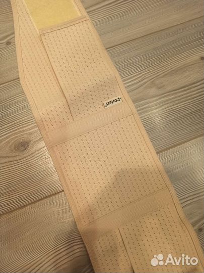 Бандаж для беременных orlett (размер S)