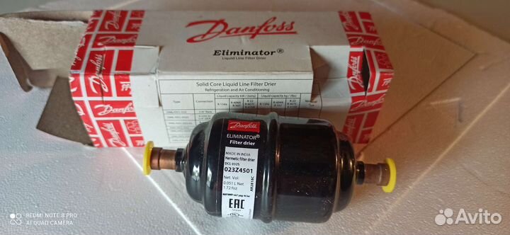 Фильтр осушитель для холодильника