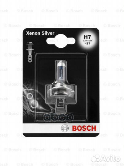 Лампа галогенная H7 PX26d 12V 55W xenon silver
