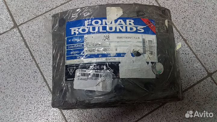 BPW/Fruehauf/Knott Комплект тормозных накладок