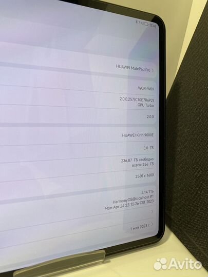 Планшет Huawei MatePad Pro WGR-W09 8/256гб