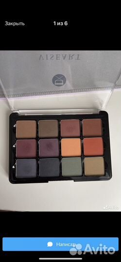 Палетка теней viseart dark