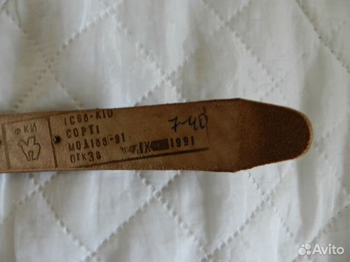 Ремень мужской кожаный коричневый