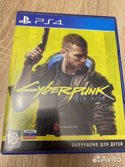 Диски игры для ps4