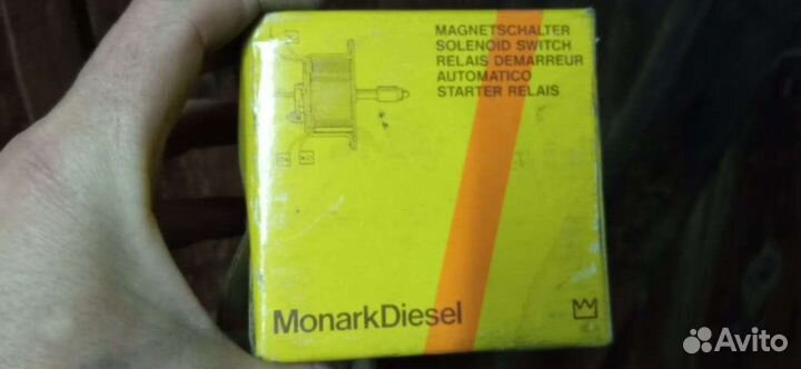 Втягивающее реле стартера