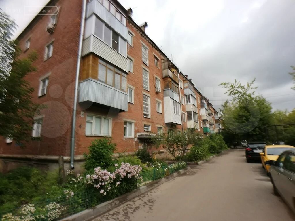 Дом 4. Соус художественный подольск арт. Подольск художественный проезд 2. Почта россии подольск. Подольск художественный.