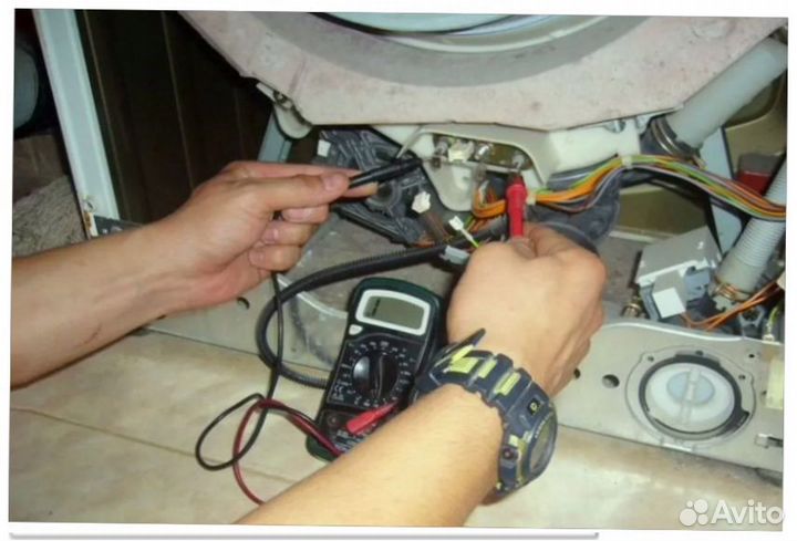 Ремонт Холодильников и Ремонт Стиральных машин