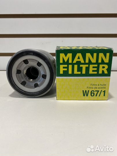 Фильтр масляный mazda KIA nissan mann W67/1