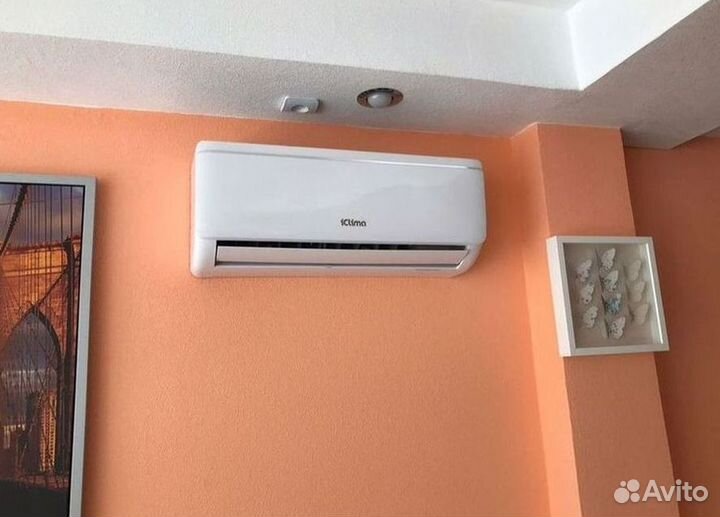 Кондиционеры