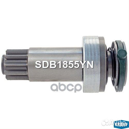 Бендикс стартера SDB1855YN Krauf