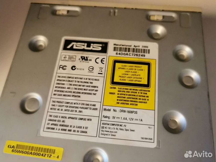 DVD-RW привод IDE (PATA)