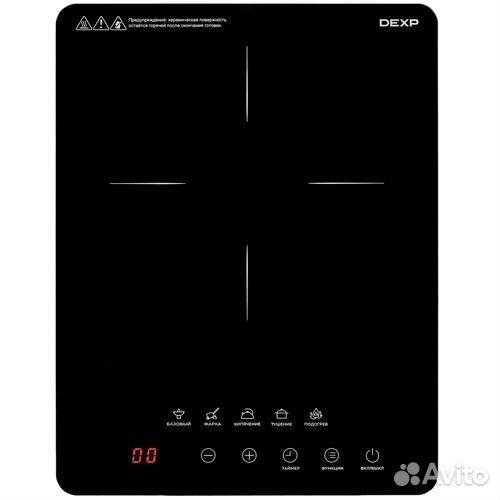 Плита компактная электрическая